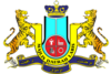 Coat of arms of Labis لابيس
