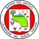 Official seal of Aritao