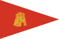 The pennant of the Commander of the Armed Forces of Malta consists of a red field with the symbol of the Armed Forces in gold at its centre.