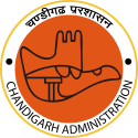 Official emblem of Chandigarh