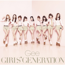 Cover art of "Gee" (Japanese version) featuring the nine group members in uniforms