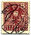 8pf stamp of the Soviet occupation, used in Vienna 2 August 1945