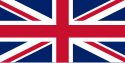 Flag of British occupation zone