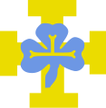 Emblem of Nederlandse Gidsen(beweging) 1945 - 1973