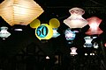 Disneyland 50th Aniversary Mad Teacup lanterns
