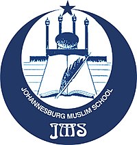 Johannesburg Muslim School logo