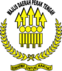 Official seal of Perak Tengah District