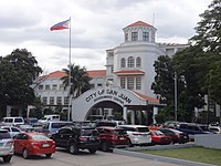 The San Juan Government Center along Pinaglabanan Street corner Doctor P. A. Narciso Street in Barangay Corazon de Jesus