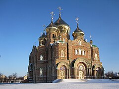 St. Volodymyr Cathedral