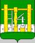 Coat of arms of Alapayevsk