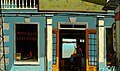 Storefront, Nassau 1957 collection of David Etnier