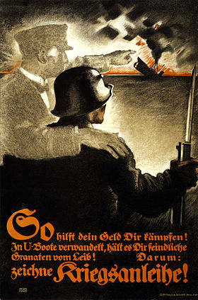 German war bond poster