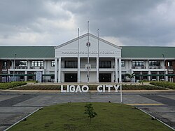Ligao City Hall