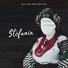The official cover for "Stefania"