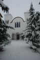The Church of St Georgios at the center of Servia during winter.