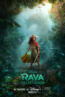 Promotional release poster of Raya and the Last Dragon depicting Raya as the shadow of Sisu is seen