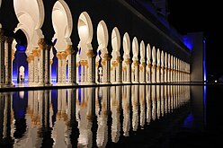 Walkways of Holy Sheikh Zayed Grand Mosque