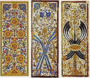 These are card designs from the Mamluk Sultanate of Egypt. c. 1500. According to a passage in Ibn Taghri Birdi's History of Egypt, 1382-1469 A.D., the future sultan al-Malik al-Mu'ayyad won a large sum of money in a game of cards.[13] In the Islamic empire playing cards the suits were coins, cups, swords, and polo sticks.