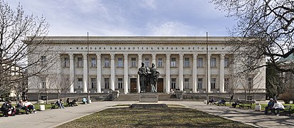 National Library - Sofia