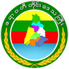 Official seal of Ayeyarwady Region