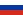 Russian State