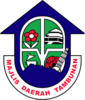Official seal of Tambunan District