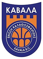 Kavala B.C. logo